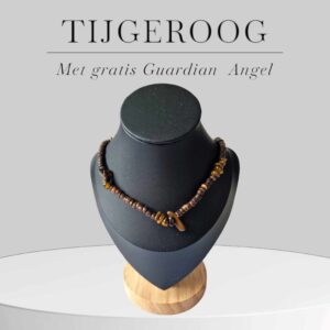 Tijgeroog Kracht